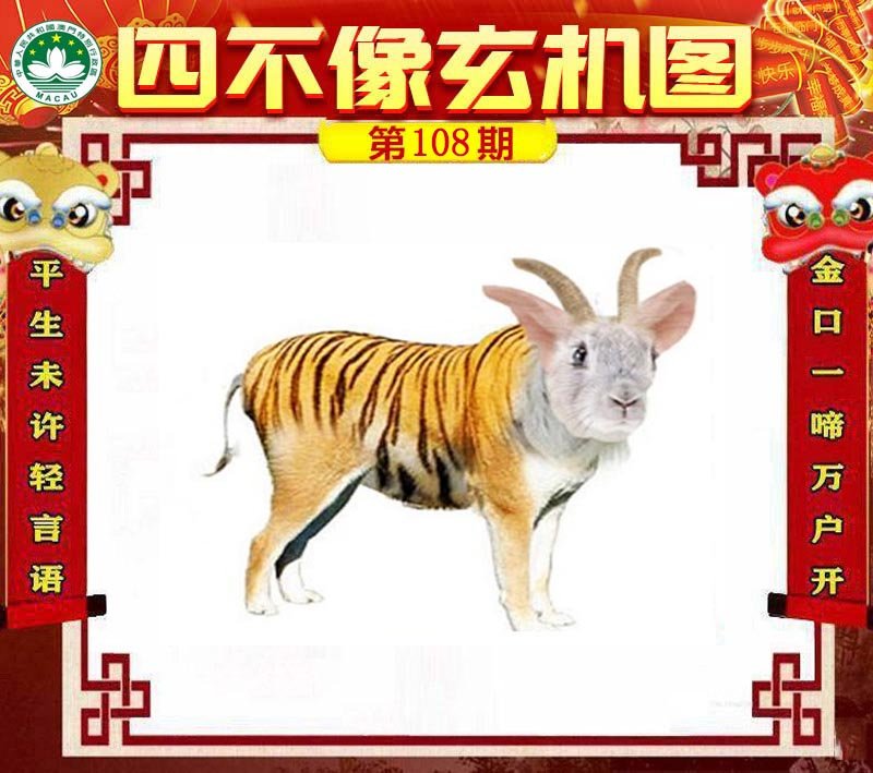 图片正在更新中……