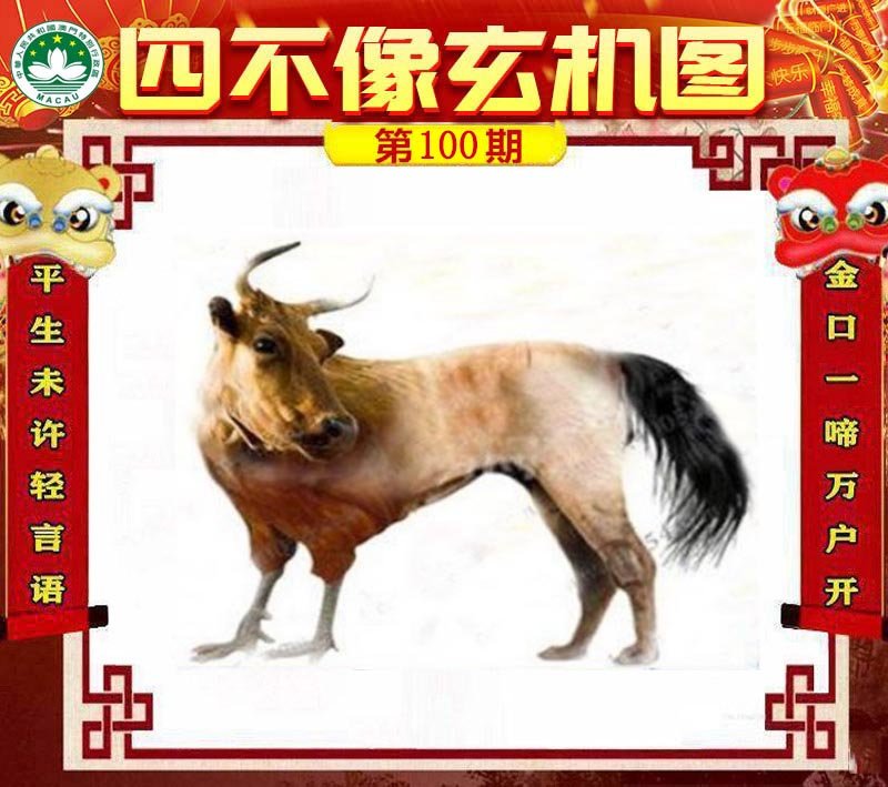 图片正在更新中……