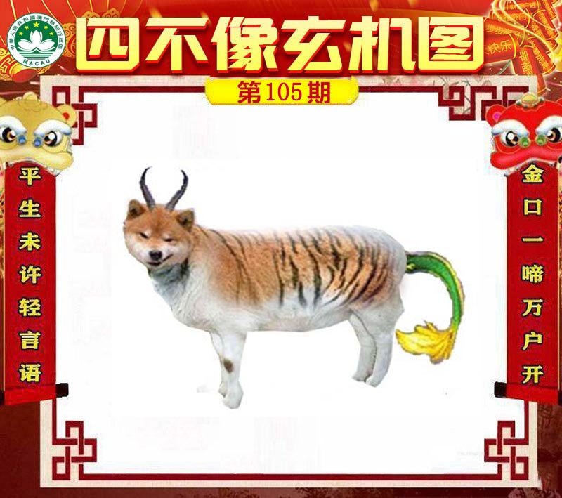 图片正在更新中……