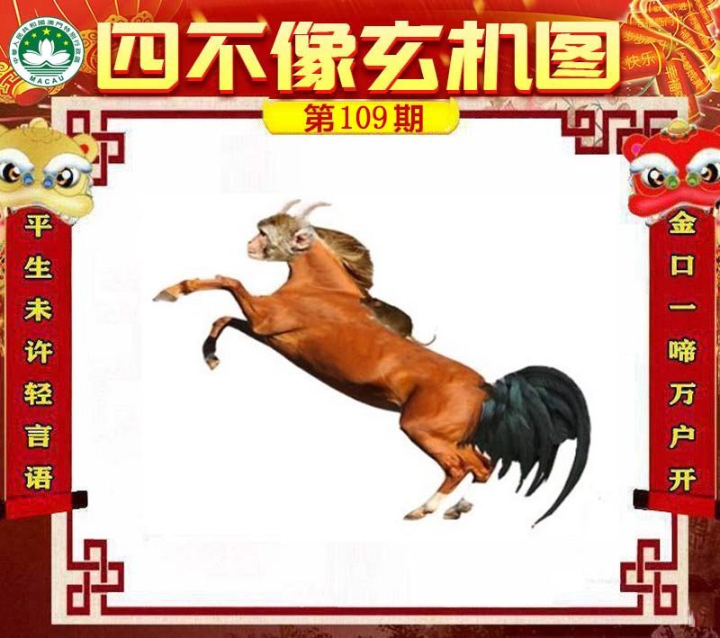 图片正在更新中……