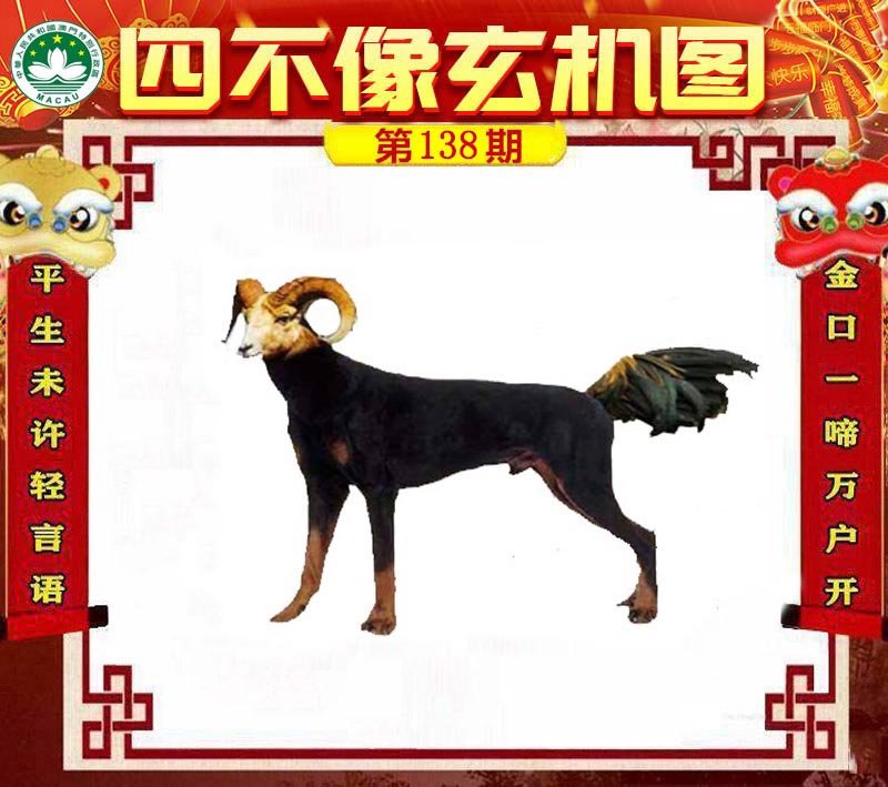 图片正在更新中……