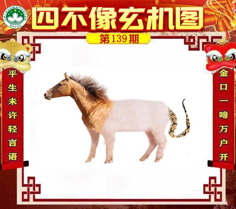 图片正在更新中……