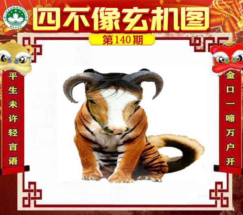 图片正在更新中……