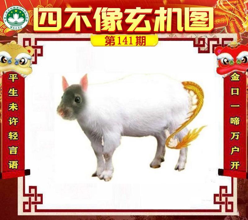 图片正在更新中……