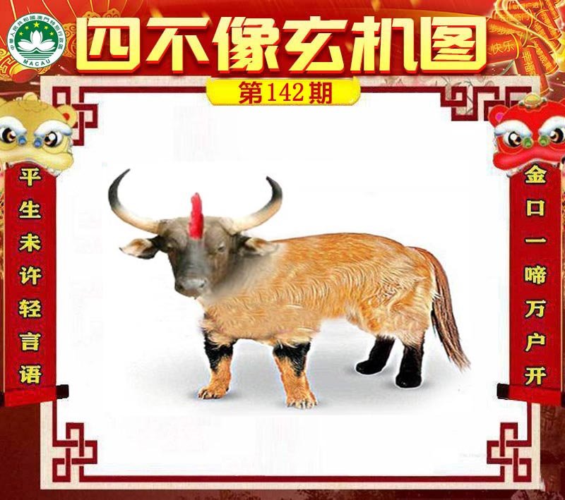 图片正在更新中……