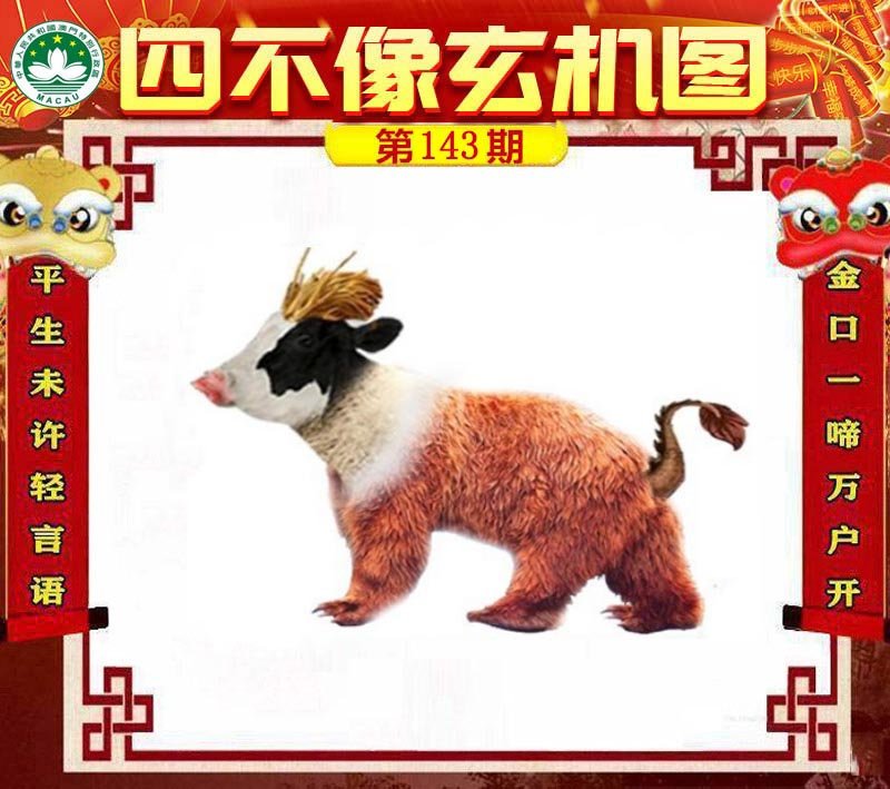 图片正在更新中……