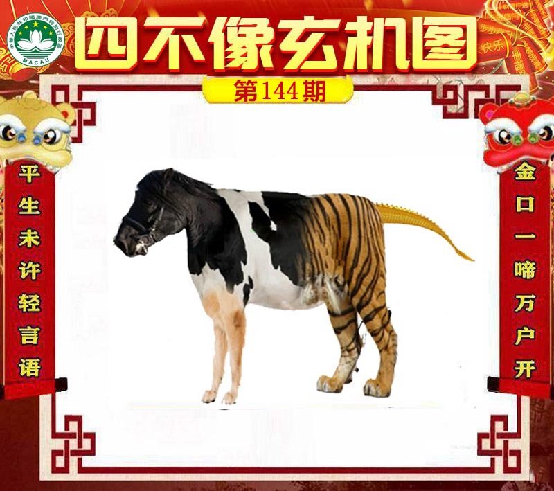 图片正在更新中……