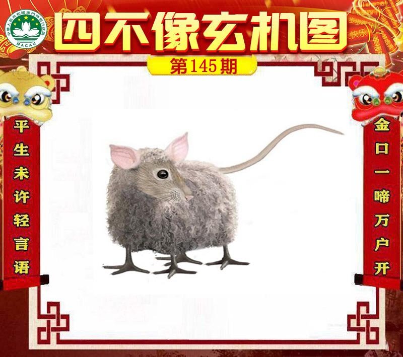 图片正在更新中……