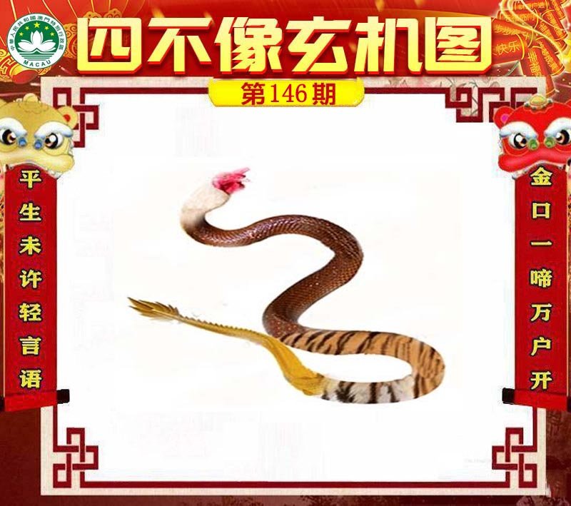 图片正在更新中……