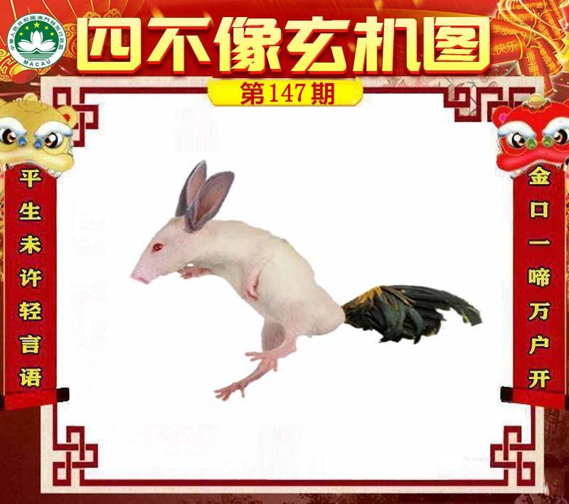 图片正在更新中……