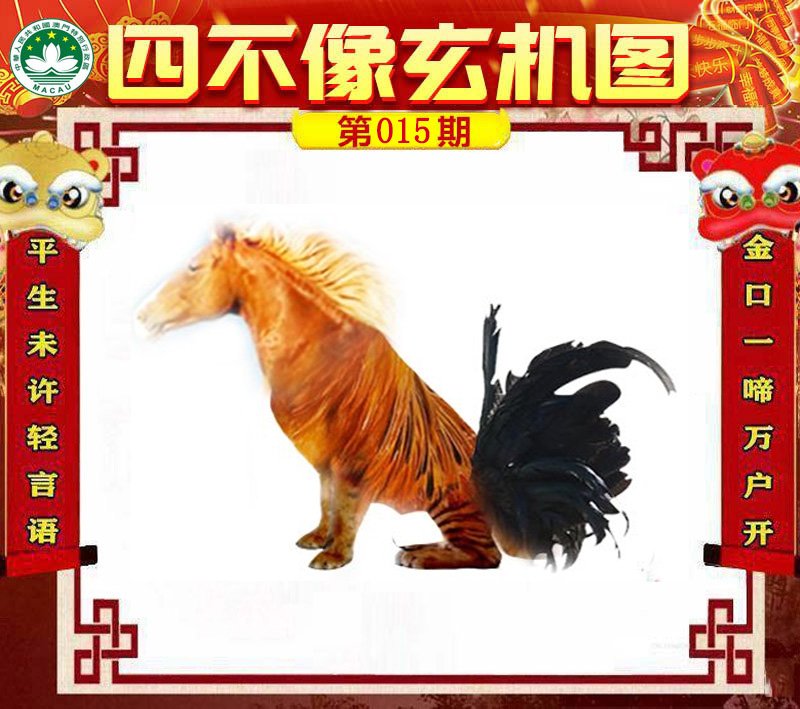 图片正在更新中……