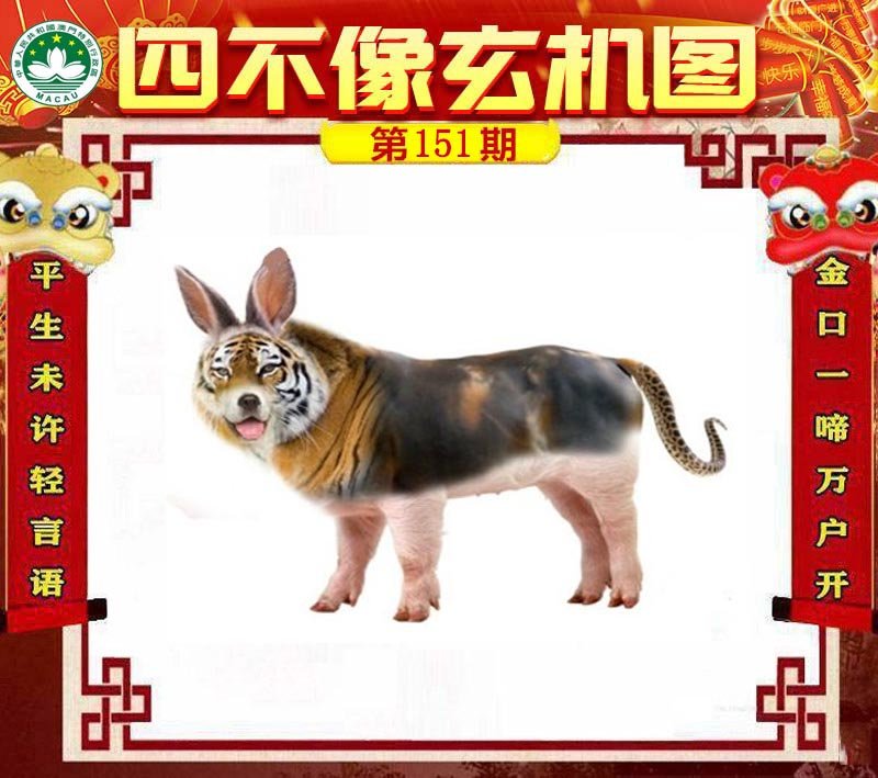 图片正在更新中……