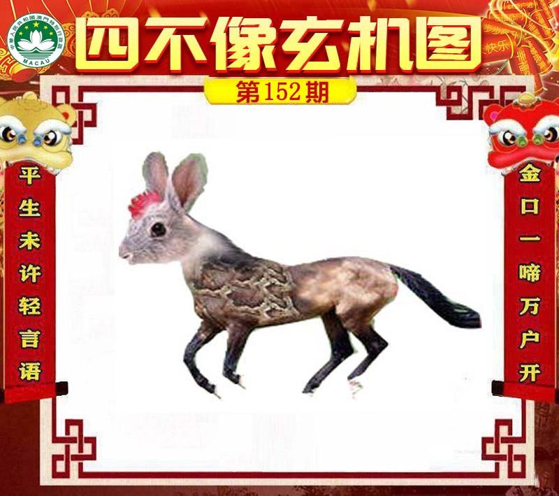 图片正在更新中……