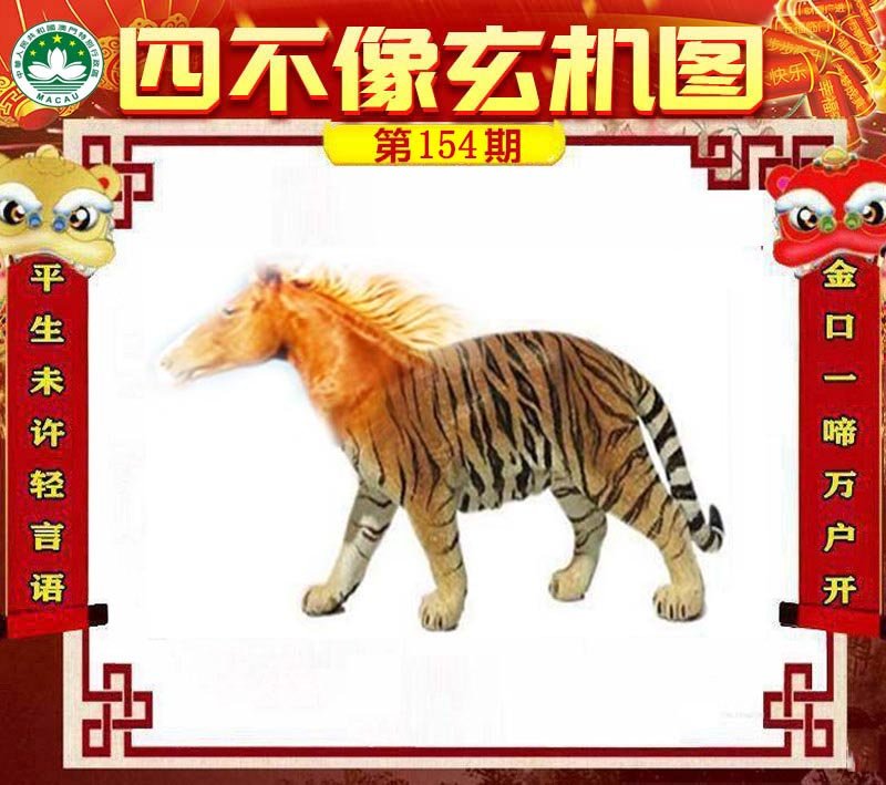 图片正在更新中……