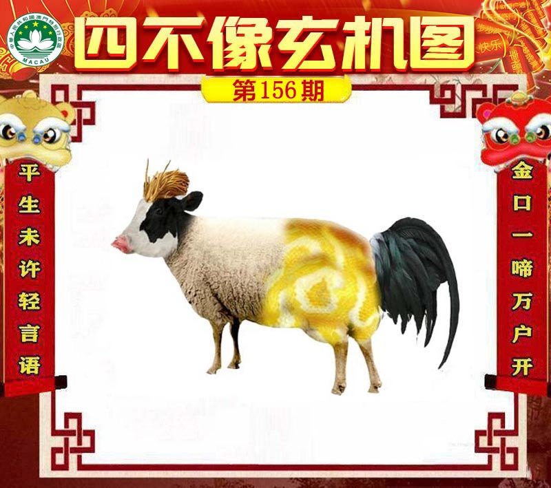 图片正在更新中……