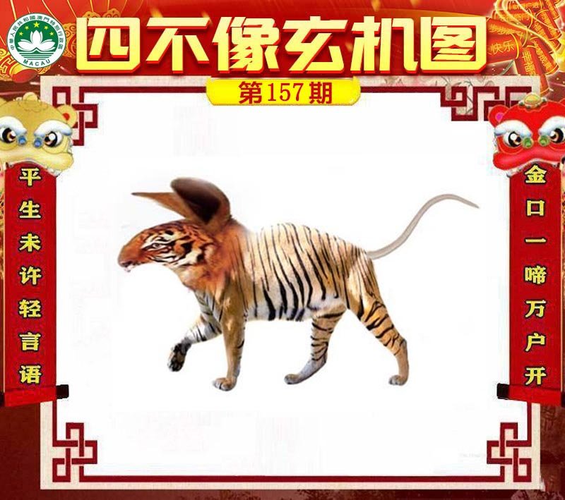 图片正在更新中……