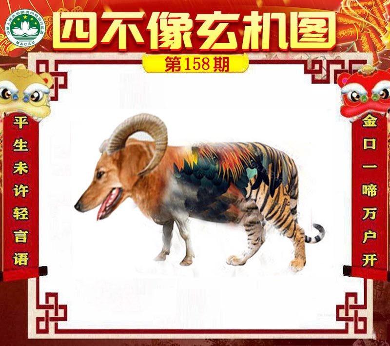 图片正在更新中……