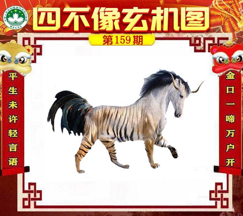 图片正在更新中……