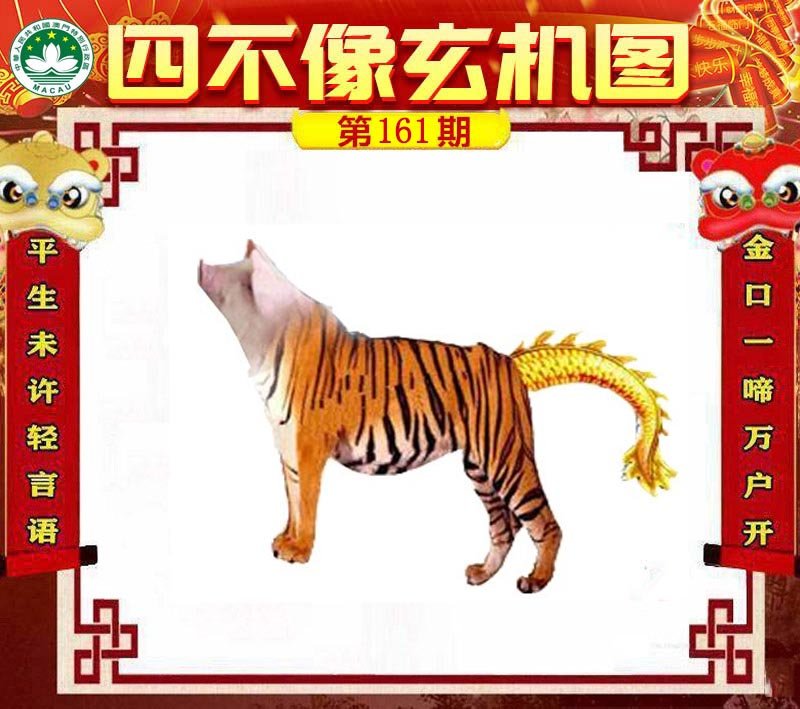 图片正在更新中……