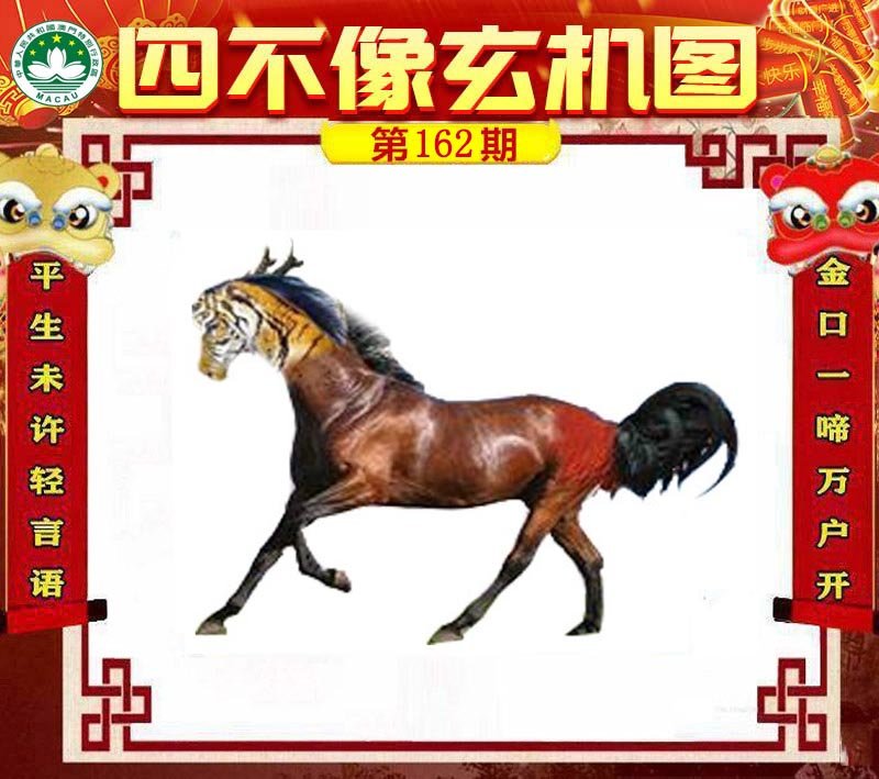 图片正在更新中……