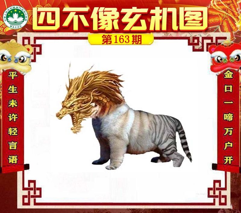 图片正在更新中……