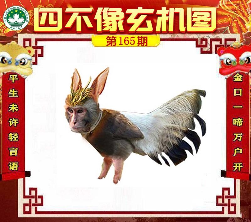 图片正在更新中……