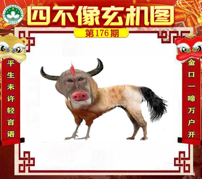 图片正在更新中……