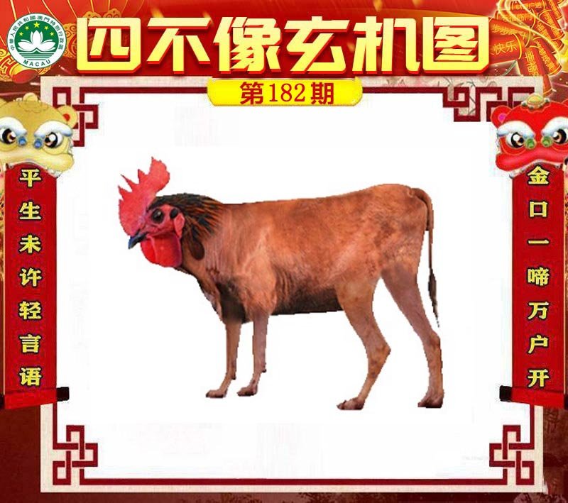 图片正在更新中……