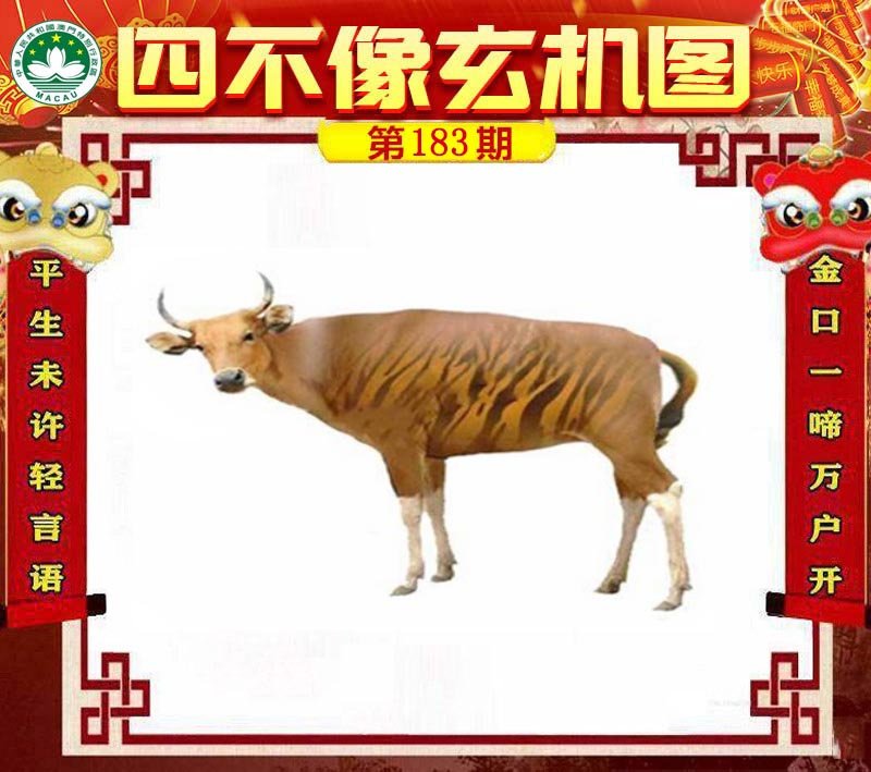 图片正在更新中……