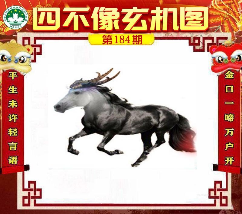 图片正在更新中……