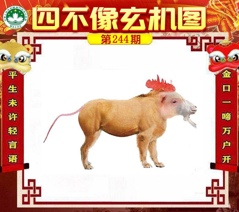 图片正在更新中……
