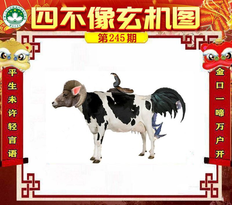 图片正在更新中……