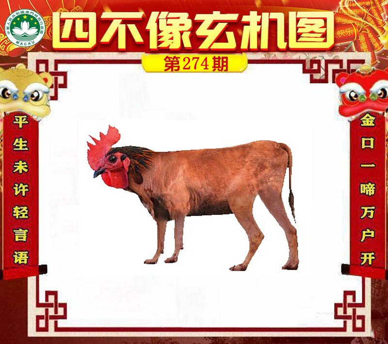 图片正在更新中……