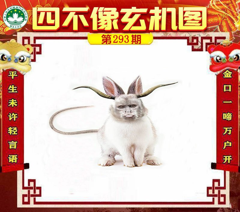 图片正在更新中……