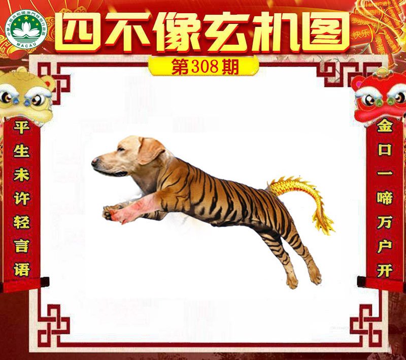 图片正在更新中……