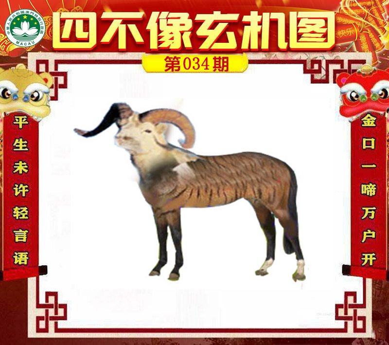 图片正在更新中……