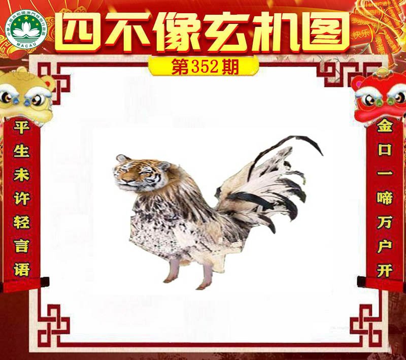 图片正在更新中……