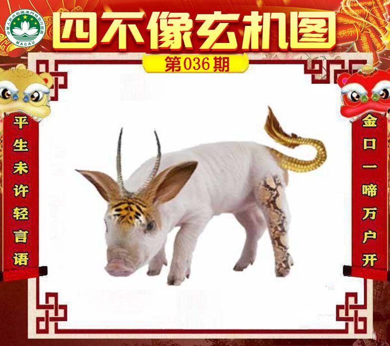 图片正在更新中……