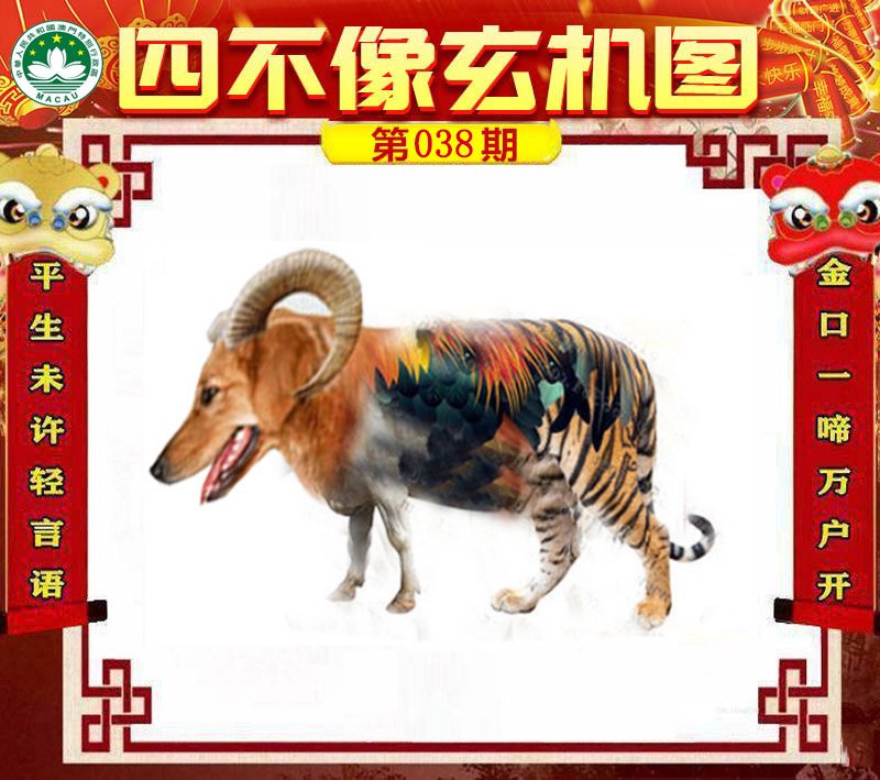 图片正在更新中……