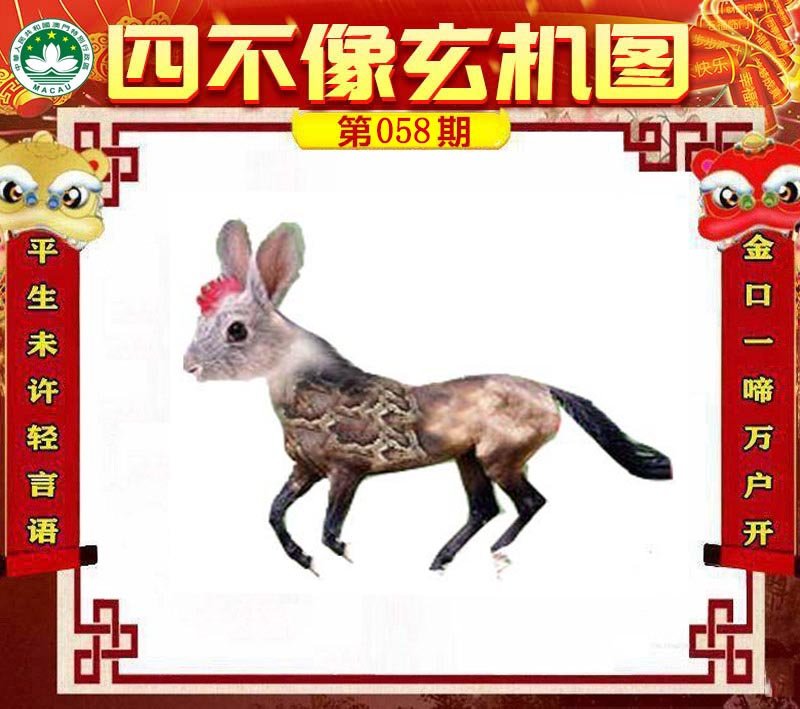 图片正在更新中……