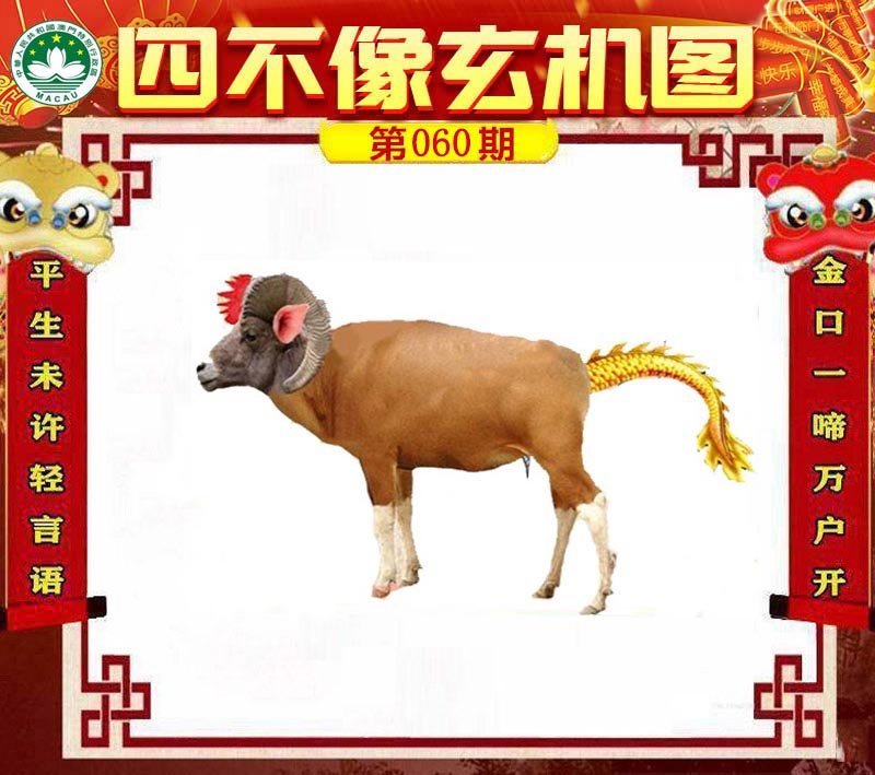 图片正在更新中……