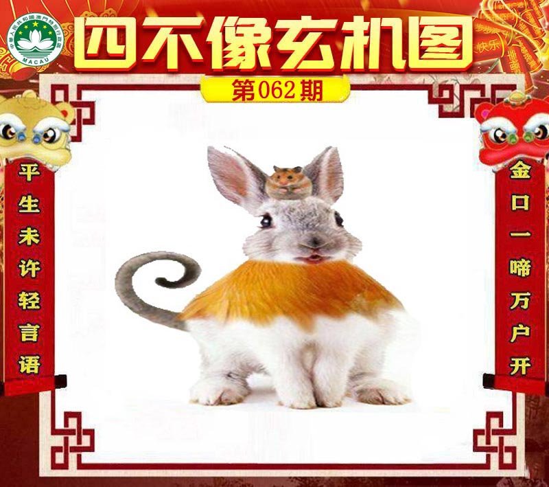 图片正在更新中……