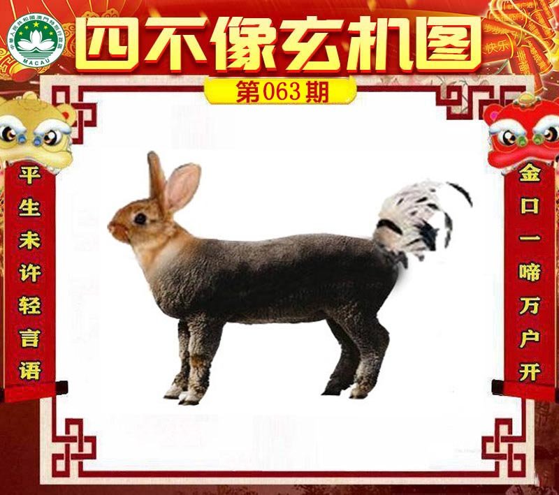 图片正在更新中……