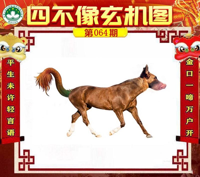 图片正在更新中……