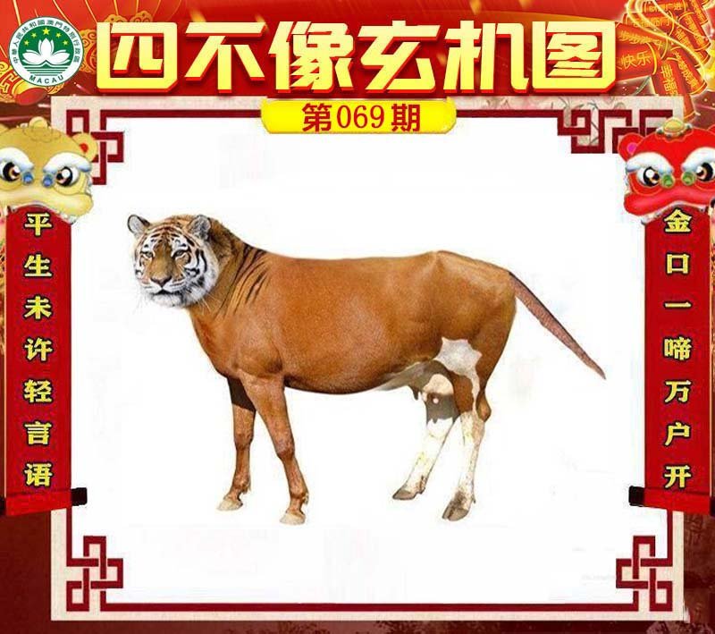 图片正在更新中……