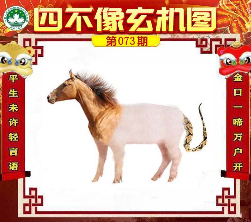 图片正在更新中……