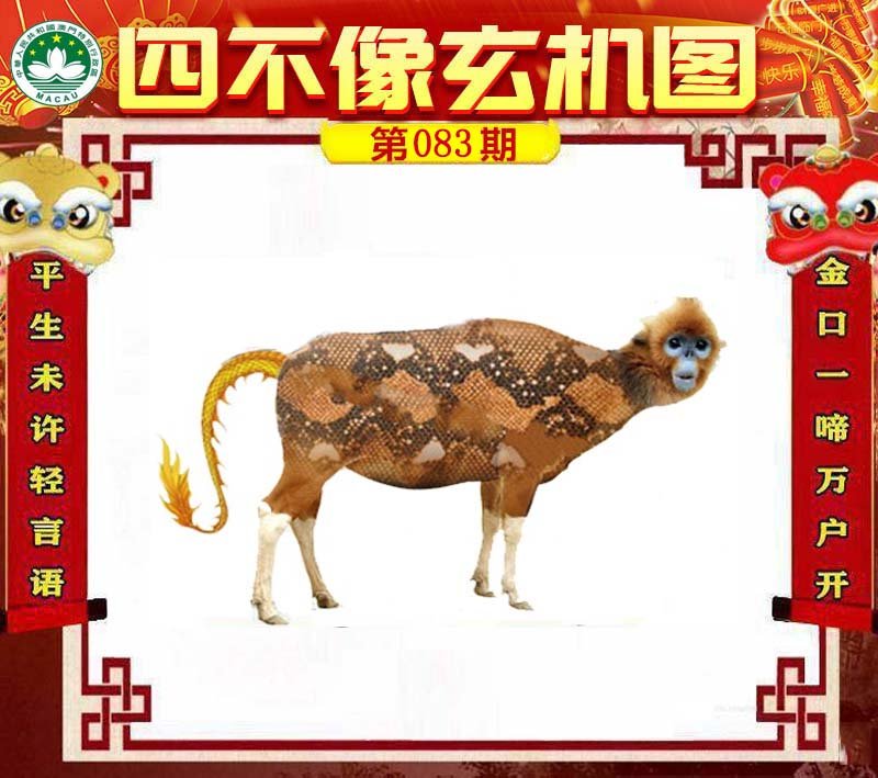 图片正在更新中……