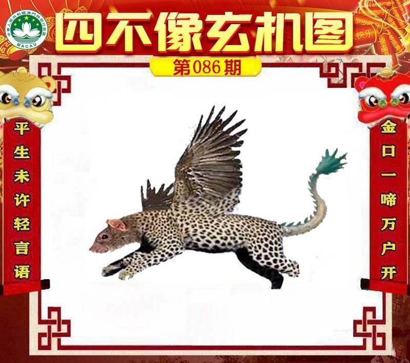 图片正在更新中……