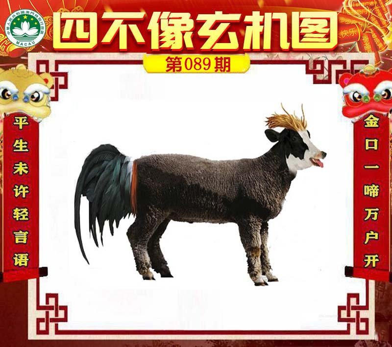 图片正在更新中……