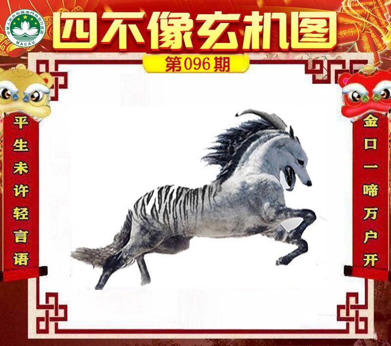 图片正在更新中……